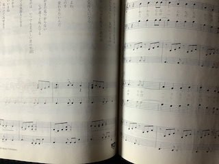 マイオウンロード 保谷ピアノ教室