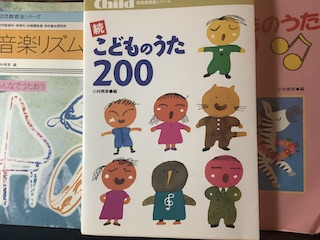 幼稚園受験　保谷ピアノ教室